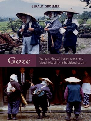 cover image of Goze
